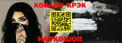 экстази Тверь