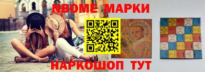 кристаллы Тулун