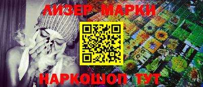 экстази Тверь