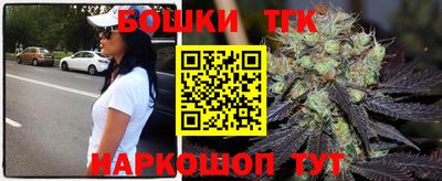 трава Тула