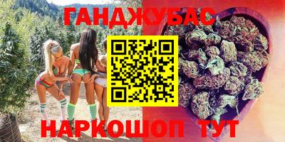 стаф Туймазы