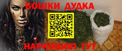 трава Тула