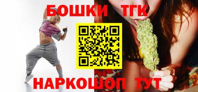 кристаллы Тулун