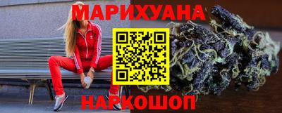 стаф Туймазы