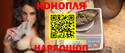 кристаллы Тулун