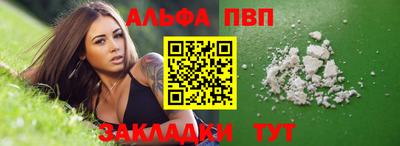 стаф Туймазы