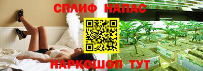 кристаллы Тулун