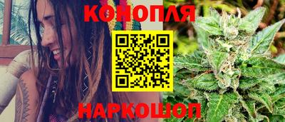 кристаллы Тулун