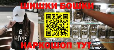 кристаллы Тулун