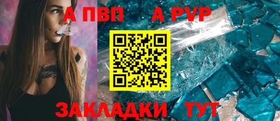 трава Тула