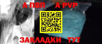 трава Тула