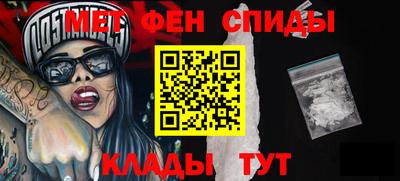 трава Тула