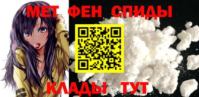 стаф Туймазы