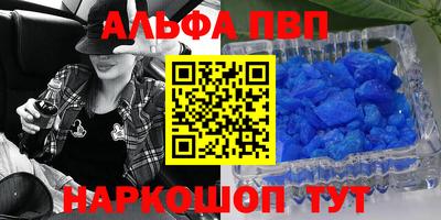 экстази Тверь