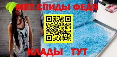 стаф Туймазы