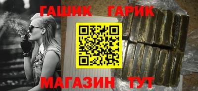 трава Тула