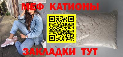 экстази Тверь
