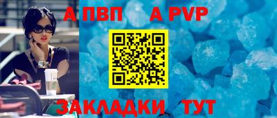 экстази Тверь