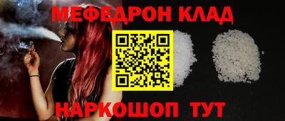 стаф Туймазы